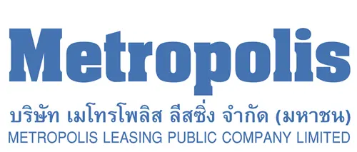 METROPOLIS LEASING PUBLIC COMPANY LIMITED