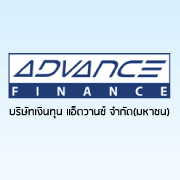 Advance Finance Public Company Limited